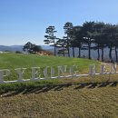 Golf Friend | 함께한 가평베네스트, 추위 속 올해 마지막 라운딩 후기 (ft. 태평양별관, 치맥) / A Review of Our...