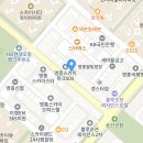 하늘도시 반미362 영종점 샌드위치 카페 주말 마감 알바 모집 이미지