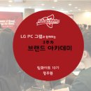 늘봄PC 이미지