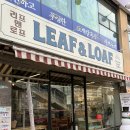 로프 | [의정부 맛집] 브런치 맛집 리프앤로프 내돈내산 솔직 후기, 메뉴 추천, 주차