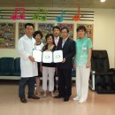 대전보훈병원 이미지