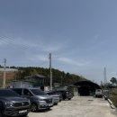 득량수산 이미지