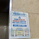 라온핏 | 용인 영덕동 필라테스 추천 온필라테스 온핏 그룹수업 후기