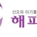 ((경기))기도하는맘케어 이미지