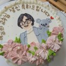 인물화 | 대전 교수님 생신 케이크, 존경을 담은 차분한 인물화 주문제작 후기