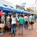 산성시장활성화구역 이미지