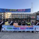 남대문중학교 정문 이미지