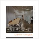 K(케이) 이미지