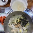 왕박골식당 | 맛집 ㅣ 속초 가성비맛집 왕박골식당 내돈내산 후기