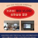 예뜰도서관 이미지