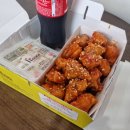 호식이두마리치킨 초곡지구점 이미지