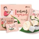 하회마을테마 이미지