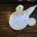 원마산아구찜 - 서대문구 통일로 387 | 원마산아구찜