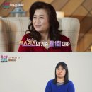 손길만스쳐도