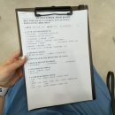 범어역 4번 출구 앞 이미지