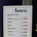 초원한우 이미지