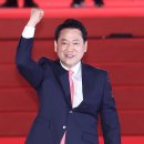 국민의힘 새 대표에 장동혁 이미지