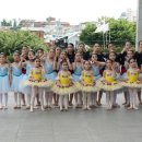 삼문초병설유치원 이미지