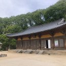 5. 삼촌과 조카의 고장, 영월(寧越), 영주(榮州)