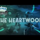 The heartwood 이미지