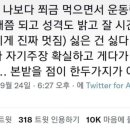 망고&체리 - 고양시 일산동구 산두로175번길 38 | 망고&체리