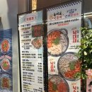 신중동역 7번출구 이미지