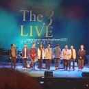 정미조x말로x박주원 <The 3 LIVE> | 구리아트홀 공연 정미조+말로+박주원