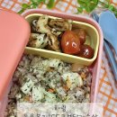 하림닭유통 | 하림 동물복지IFF큐브닭가슴살 맛있는 도시락 레시피