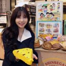 추억의부꾸미 이미지