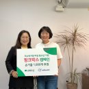 (주)에이드 이미지