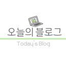 스마일찰진꽈배기 이미지