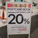 아름다운 삶의 공간 | 롯데뮤지엄 <스틸, 타샤 튜더: 행복의 아이콘, 타샤 튜더의 삶> 잠실 전시 추천 후기