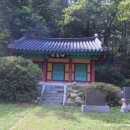 담락당 하립·삼의당 김씨 부부유지 이미지