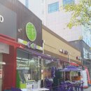 영종하늘태권도장 이미지