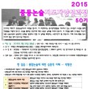 논술내공을 다지기 위한 책 읽기 추천 목록