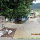 동산리마을회관 이미지