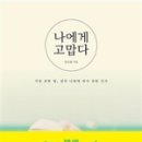 오라회센타 이미지