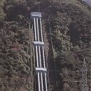 소라 발전소 이미지