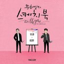 모든 날 이미지