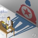원대세탁소