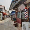 명장이발관 네이버블로그