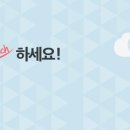 초롱초롱도서관 이미지