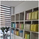 기장대리 온앤인회계세무컨설팅 후기