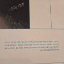 출판그룹 상상