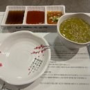 경충대로2110번길 이미지