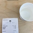 올리브 꼬마김밥 이미지
