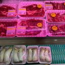 빙그레정육식당