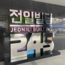 31140-5-96-18 | 오늘의 당근 96. 올해의 책, 올해의 여행