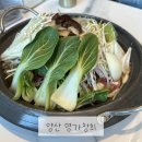 양산cc 근처 점심맛집 명가창희정육식당