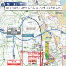 관통 교차로 2 이미지